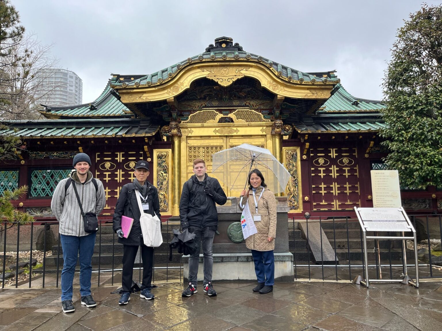 Collection of Hon’ami Koetsu and the Golden Hall of Chusonji Temple on ...