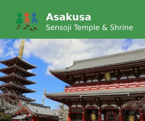 Asakusa